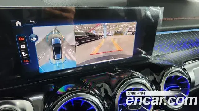 Mercedes-Benz EQB 2025 — Photo 13/19