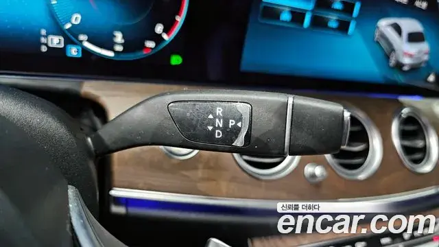 Mercedes-Benz E-Class 2022 — Фото 8/20