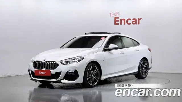 BMW 2 Series Gran Coupe 2021 — Şəkil 3/20