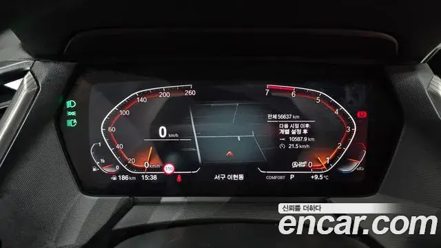BMW 2 Series Gran Coupe 2021 — Şəkil 20/20