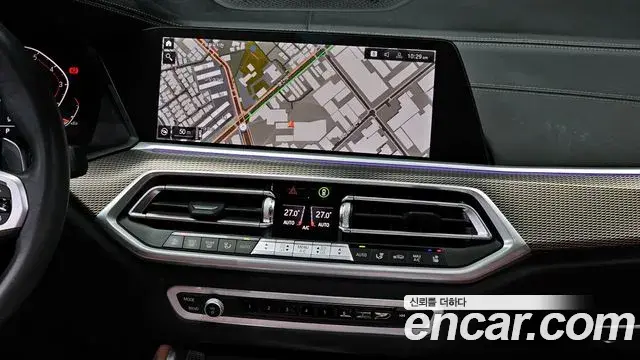 BMW X6 2023 — Photo 20/20