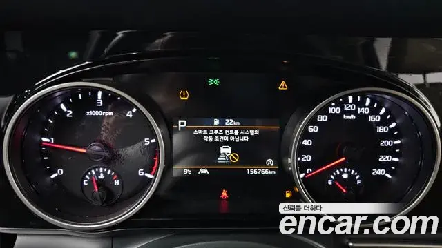 Kia Carnival 2022 — ფოტო 17/20