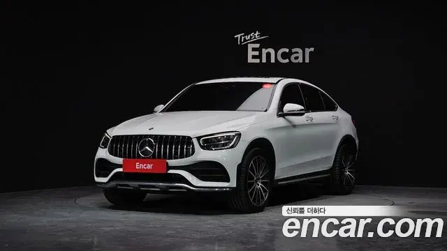 Mercedes-Benz GLC-Class 2020 — Şəkil 11/20