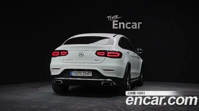 Mercedes-Benz GLC-Class 2020 — Şəkil 7/20