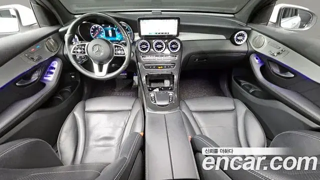 Mercedes-Benz GLC-Class 2020 — Şəkil 5/20