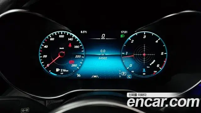 Mercedes-Benz GLC-Class 2020 — Şəkil 14/20