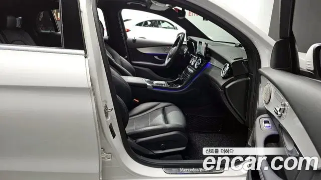 Mercedes-Benz GLC-Class 2020 — Şəkil 6/20