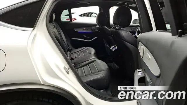 Mercedes-Benz GLC-Class 2020 — Şəkil 10/20