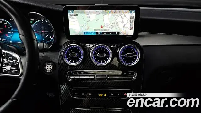 Mercedes-Benz GLC-Class 2020 — Şəkil 2/20