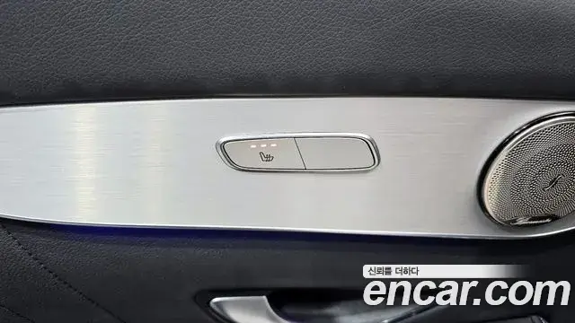 Mercedes-Benz GLC-Class 2020 — Şəkil 16/20