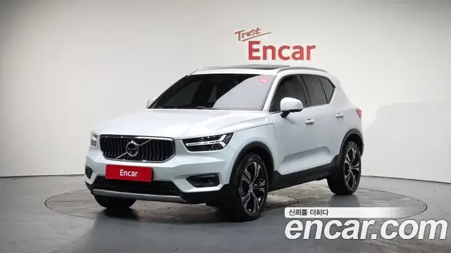 Volvo XC40 2020 — Şəkil 7/20