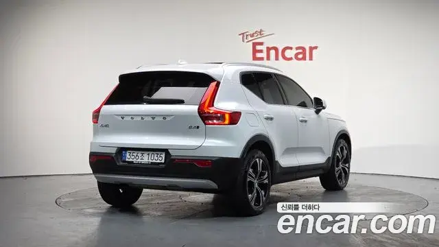 Volvo XC40 2020 — Şəkil 13/20