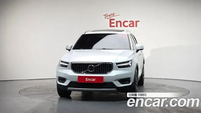 Volvo XC40 2020 — Şəkil 19/20