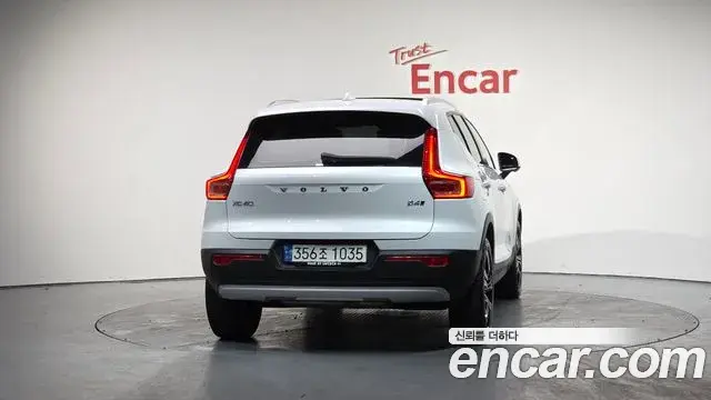 Volvo XC40 2020 — Şəkil 10/20