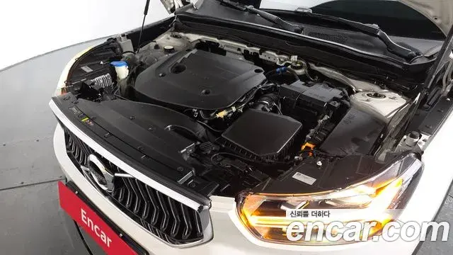 Volvo XC40 2020 — Şəkil 1/20