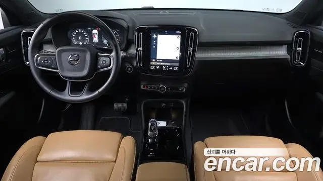 Volvo XC40 2020 — Şəkil 4/20