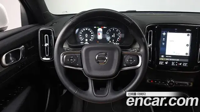 Volvo XC40 2020 — Şəkil 12/20