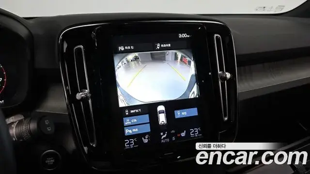 Volvo XC40 2020 — Şəkil 17/20