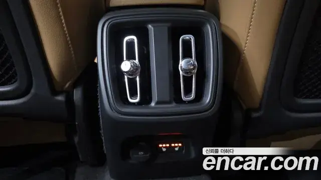 Volvo XC40 2020 — Şəkil 15/20