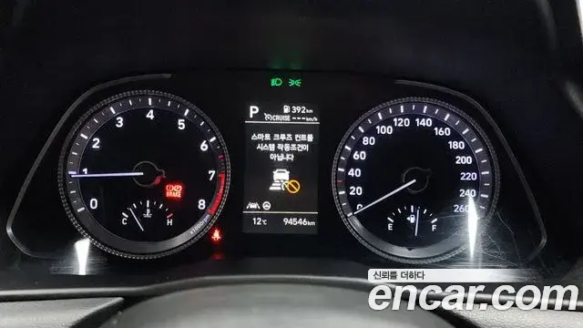 Hyundai Sonata Hybrid 2022 — Şəkil 16/20