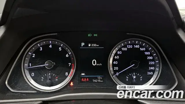 Hyundai Sonata Hybrid 2022 — Şəkil 7/20