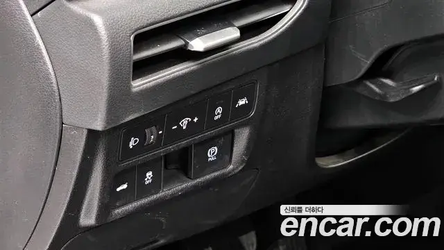 Hyundai Sonata Hybrid 2022 — Şəkil 14/20