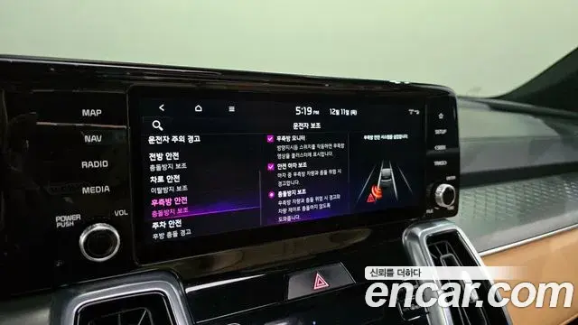 Kia Sorento 2021 — Photo 17/20