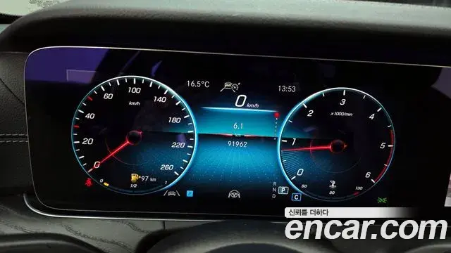 Mercedes-Benz E-Class 2020 — Photo 16/20