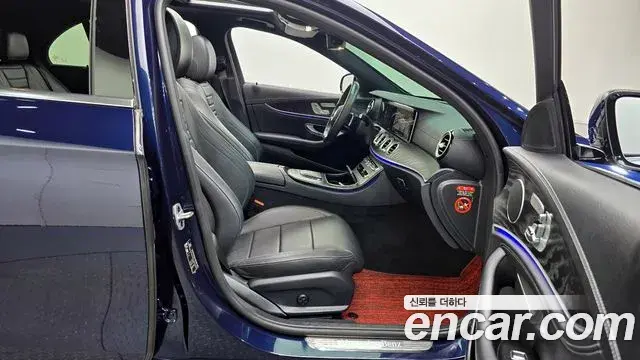 Mercedes-Benz E-Class 2020 — Photo 4/20