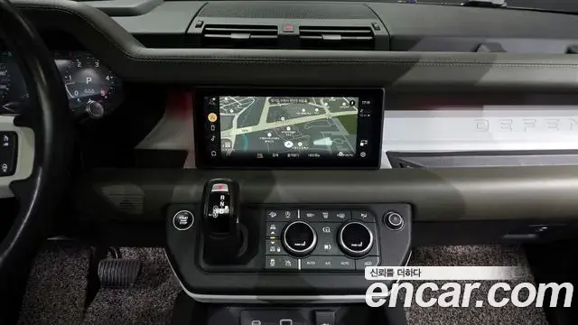 Land Rover Defender 2021 — Şəkil 7/20