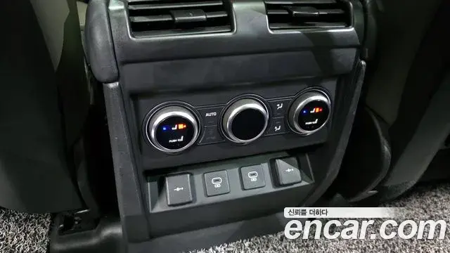 Land Rover Defender 2021 — Şəkil 15/20