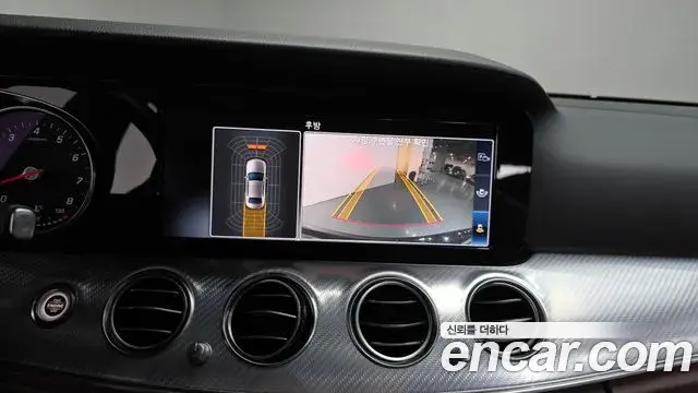 Mercedes-Benz E-Class 2020 — Şəkil 2/21