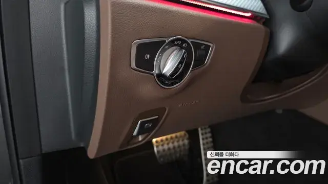 Mercedes-Benz E-Class 2020 — Şəkil 17/21