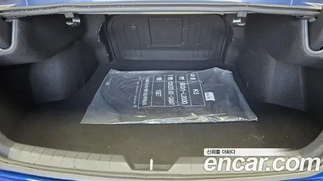 Kia K5 2023 — Photo 20/20