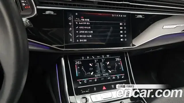 Audi Q8 2023 — ფოტო 17/29