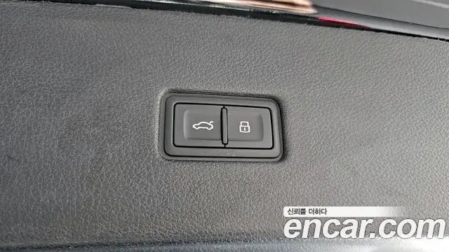 Audi Q8 2023 — ფოტო 21/29