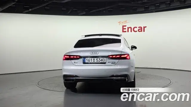 Audi A5 2023 — ფოტო 17/20
