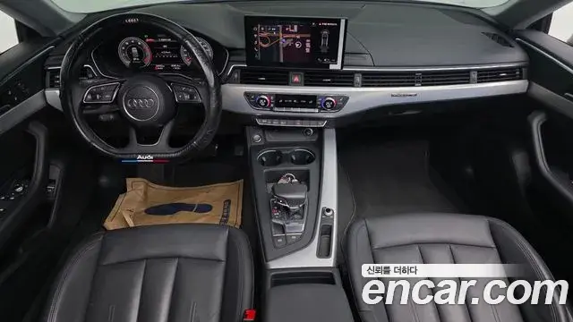 Audi A5 2023 — ფოტო 20/20