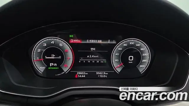 Audi A5 2023 — ფოტო 11/20