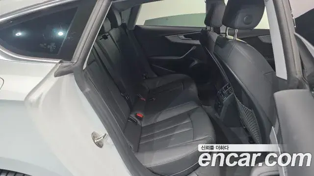 Audi A5 2023 — ფოტო 13/20