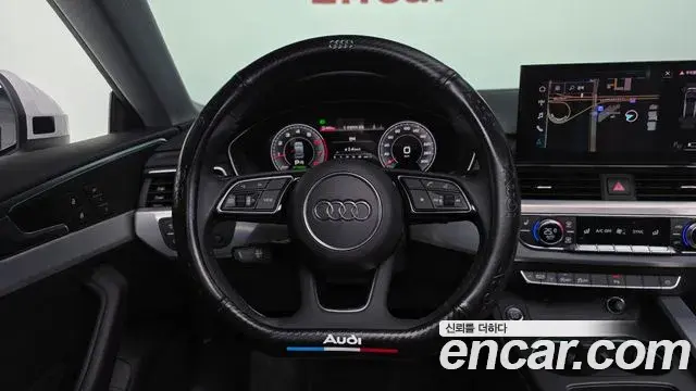 Audi A5 2023 — ფოტო 15/20