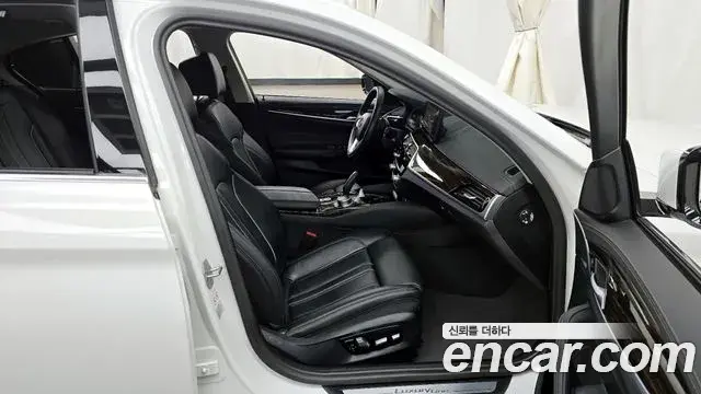 BMW 5 Series 2023 — Şəkil 7/20
