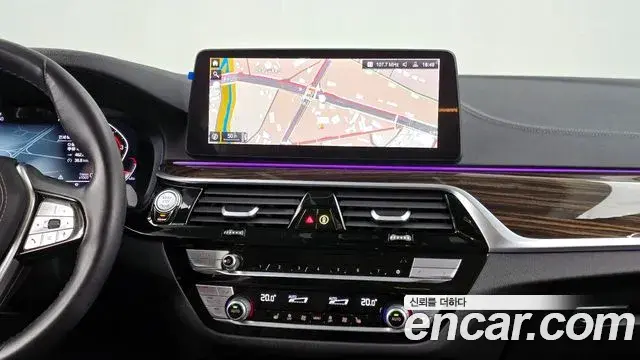 BMW 5 Series 2023 — Şəkil 16/20