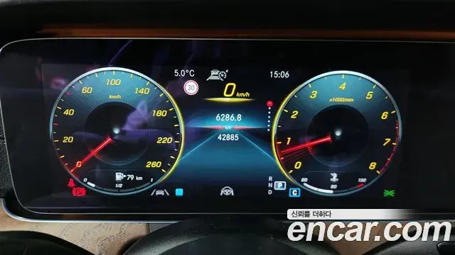 Mercedes-Benz E-Class 2020 — Şəkil 4/20