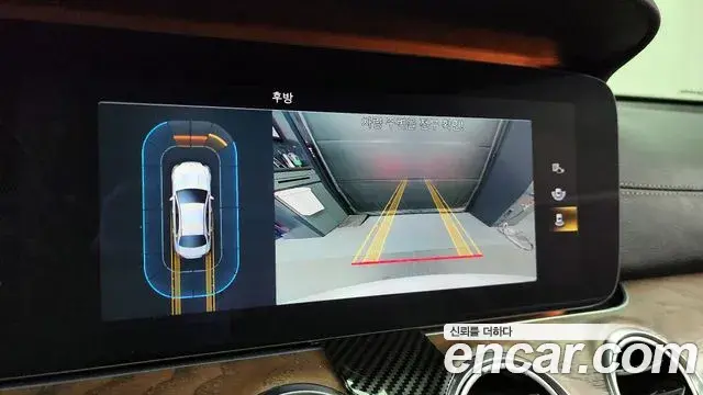 Mercedes-Benz E-Class 2020 — Şəkil 13/20
