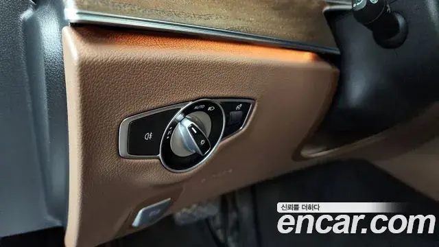 Mercedes-Benz E-Class 2020 — Şəkil 2/20