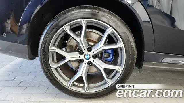 BMW X6 2020 — Şəkil 15/20