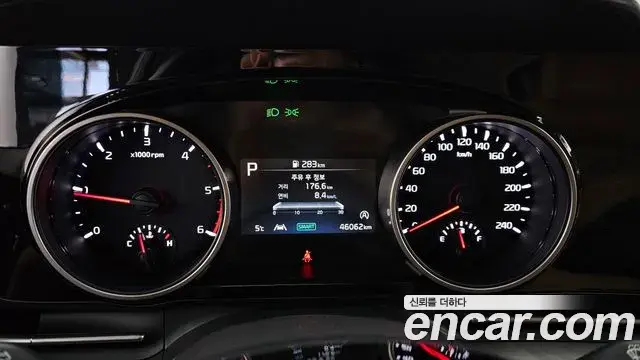 Kia Carnival 2021 — Şəkil 9/20