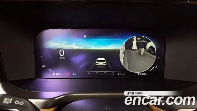 Kia Sorento 2020 — Şəkil 15/20