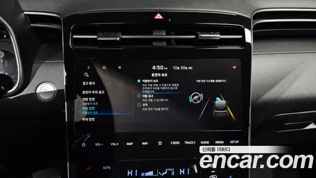 Hyundai Tucson Hybrid 2022 — ფოტო 18/20